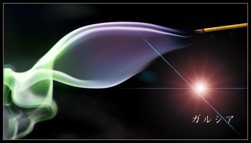 Incienso 2 - jgarcía © 2007 -
