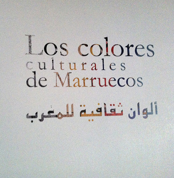 Los Colores Culturales de Marruecos